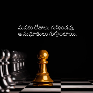A golden pawn stands out against a blurred background of black and white chess pieces.