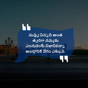 A complex image containing text and graphical elements, likely a scanned document.