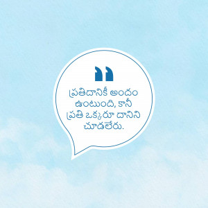 Abstract digital art with vibrant colors and geometric shapes.