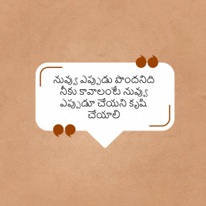 Abstract geometric pattern with overlapping lines and shapes in shades of blue and white.