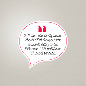 Abstract pattern with geometric shapes and lines