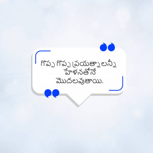 A scanned document with Japanese text and some English phrases.