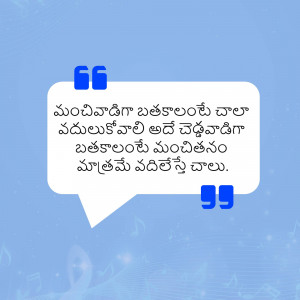 Abstract digital art with geometric shapes and vibrant colors.