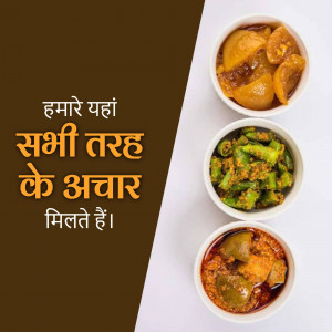 Assortment of Indian pickles in small bowls