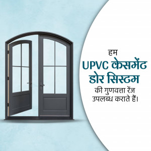 UPVC door with text in Hindi