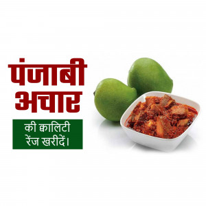 Close-up of Punjabi Achar (Mango Pickle) with fresh mangoes