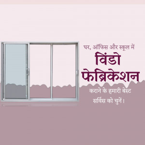 Advertisement for window fabrication services in Hindi