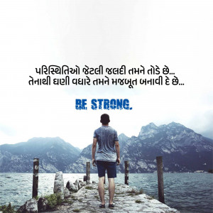 Man standing on a dock looking at mountains with motivational text.