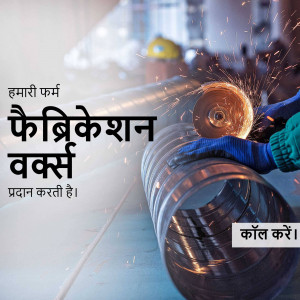 Worker using a grinder on a metal pipe in a factory
