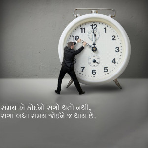 Man pushing the hands of a large clock