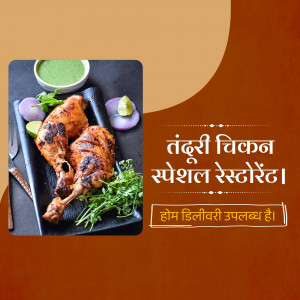 Close-up of delicious tandoori chicken with mint chutney and lime wedges
