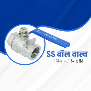 Close-up of a stainless steel ball valve with blue handle and Hindi text.
