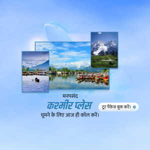 Collage of Kashmir landscapes with travel booking information