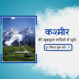 Scenic view of Kashmir valley with snow-capped mountains and a call to action for tour packages.