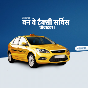 Yellow taxi car with Rajasthan text overlay