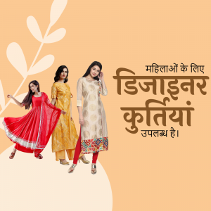 Three women wearing stylish Indian kurtis with floral design elements.