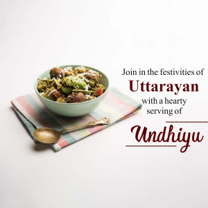 A bowl of Undhiyu, a traditional Gujarati dish, served with rice and a spoon.