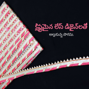 Lace marketing banner