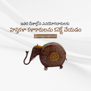Intricately designed metal elephant with floral patterns