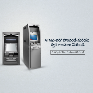 Image of an ATM machine with text in Telugu