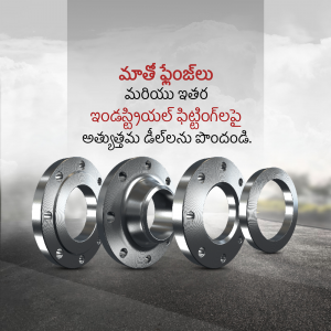 Close-up of several steel flanges arranged in a row