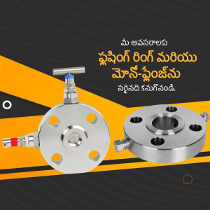 Close-up of a stainless steel flange valve with fittings, showcasing industrial components.