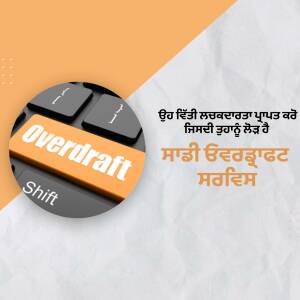 Overdraft Explained Social Media Post For LinkedIn