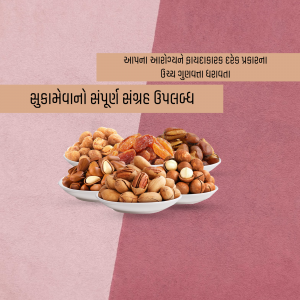 A variety of dry fruits and nuts arranged on white plates against a pink and grey background.