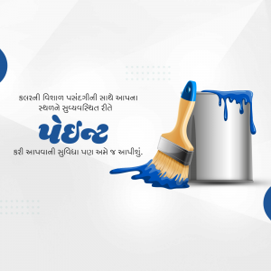 Paint brush applying blue paint to a can