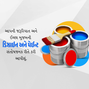 Paint cans with brushes and colorful paint splashes