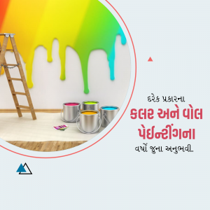 Colorful paint dripping from rollers and cans with a ladder, representing home painting services.