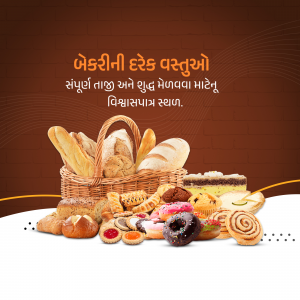 A basket overflowing with various breads, pastries, and sweets.