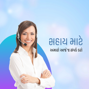 Smiling customer support representative wearing a headset
