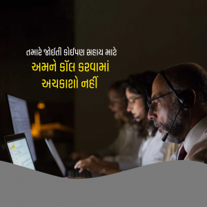 Team of customer support representatives working late at night.