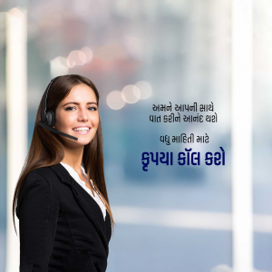 Smiling customer support agent wearing a headset