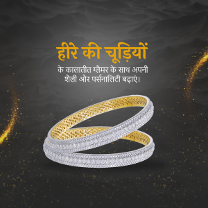 Close-up of two diamond bangles, one gold and one silver, with sparkling details.