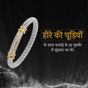 Close-up of a diamond bracelet with gold accents on a dark background