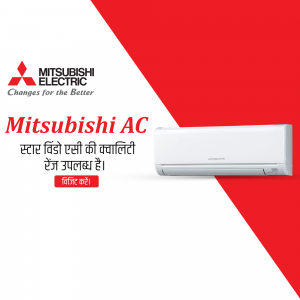 Mitsubishi Electric AC with red and white background