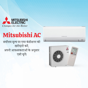 Mitsubishi Electric AC unit with indoor and outdoor components and remote control.