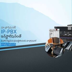 IP-PBX System Advertisement Social Media Post For X