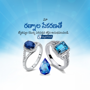 Close-up of three sapphire rings with diamond accents on a blue gradient background.