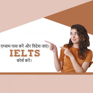 Woman pointing at IELTS text with a house background