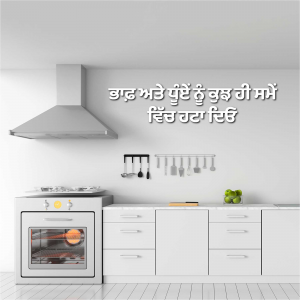 A minimalist kitchen with stainless steel appliances and light gray walls.