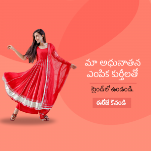 Woman wearing a red and white Anarkali suit with text in Telugu