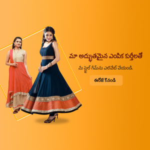 Two women wearing traditional Indian dresses with intricate embroidery.