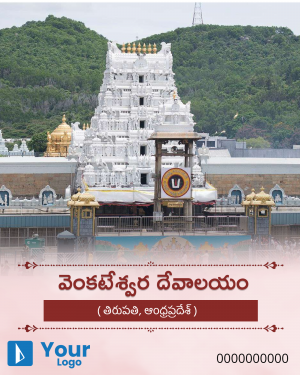 Andhra Pradesh Template