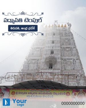 Andhra Pradesh Template
