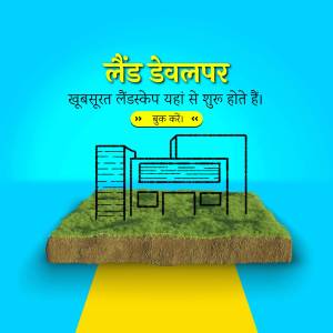 Leed Developer - Beautiful Landscapes Start Here Branding Post For Instagram