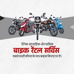 Collection of Bajaj motorcycles and scooters with advertisement for rental services.