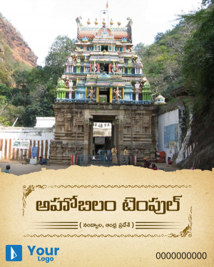 Andhra Pradesh Whatsapp banner